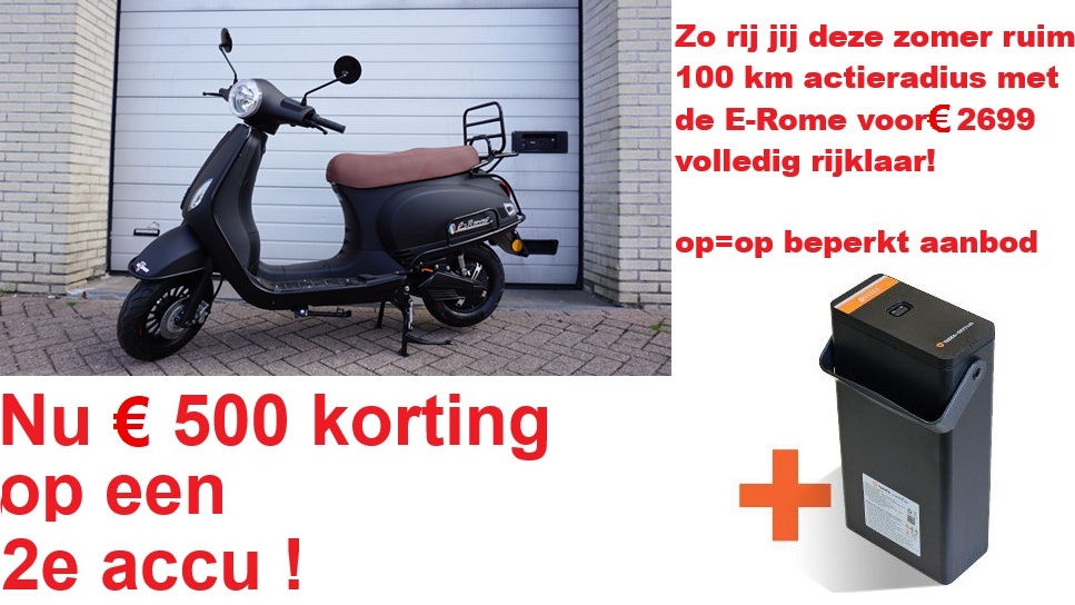 images/homepage/e-rome header 2e accu v3.jpg